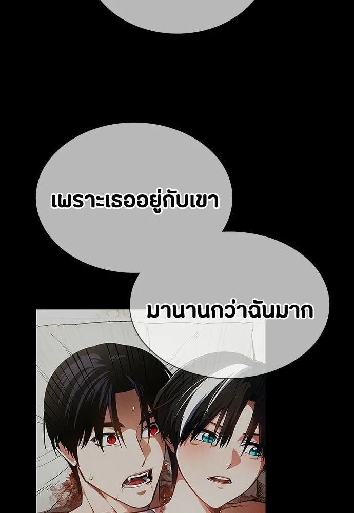 หน้า 115
