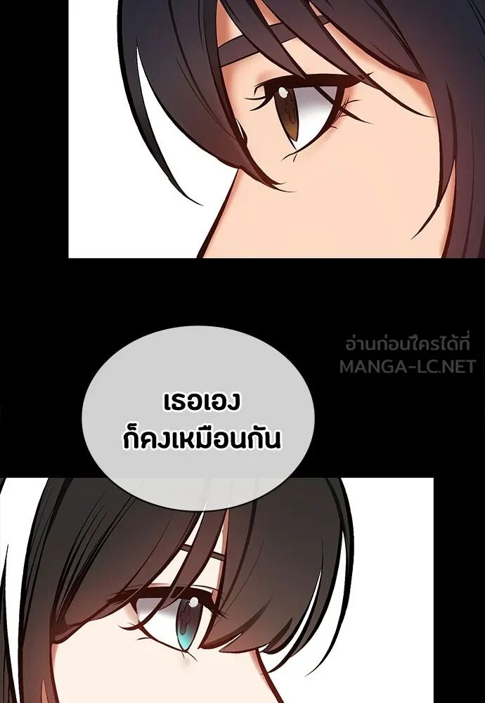 หน้า 123
