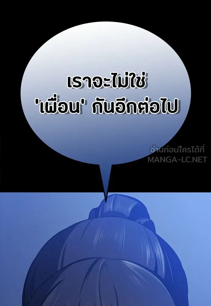 หน้า 126