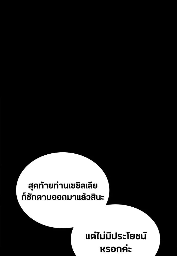 หน้า 130