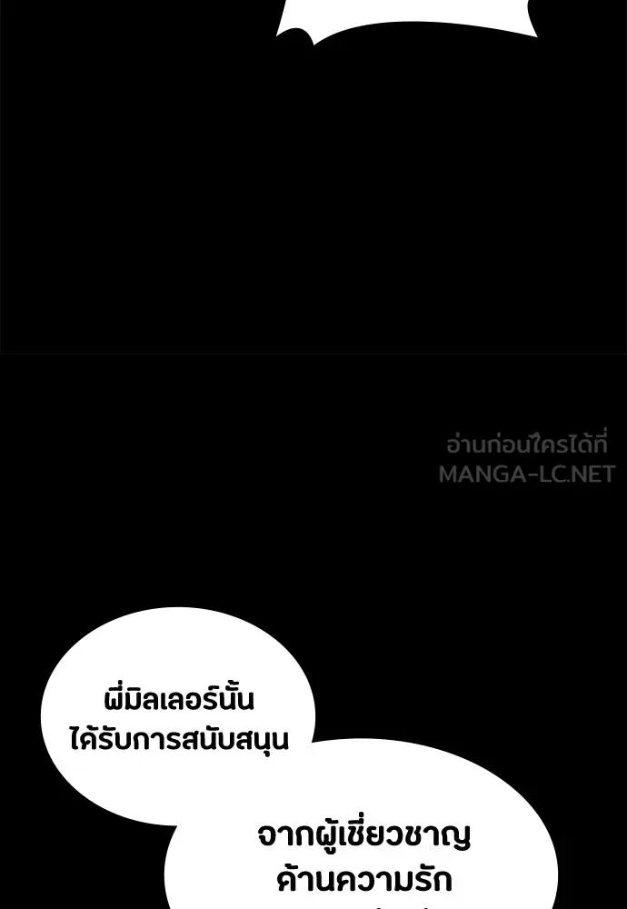 หน้า 132