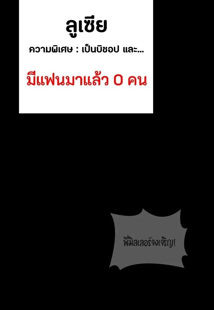 หน้า 134