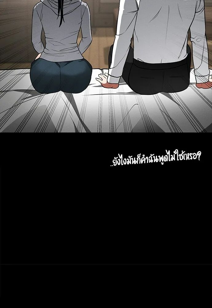 หน้า 89