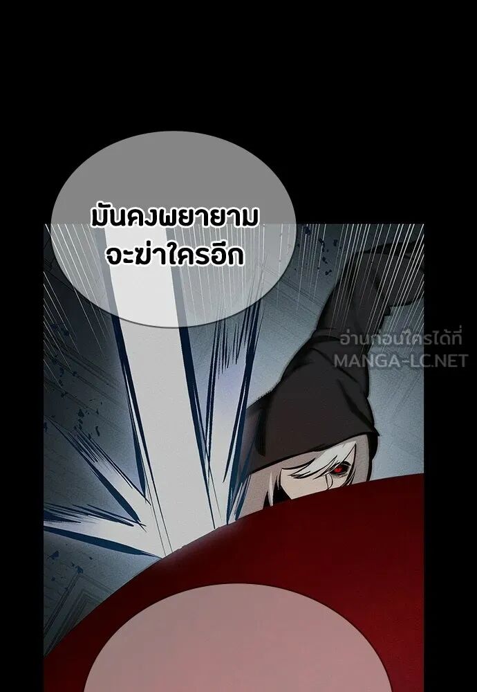 หน้า 96