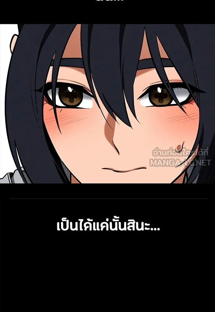 หน้า 114