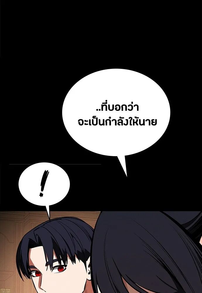 หน้า 115