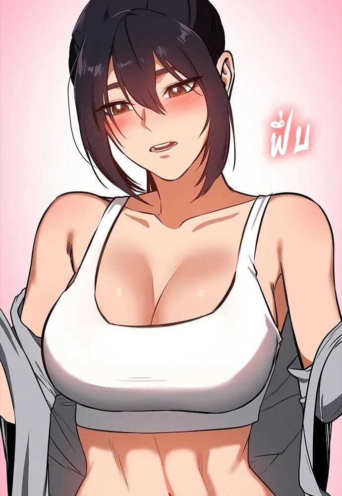 หน้า 119