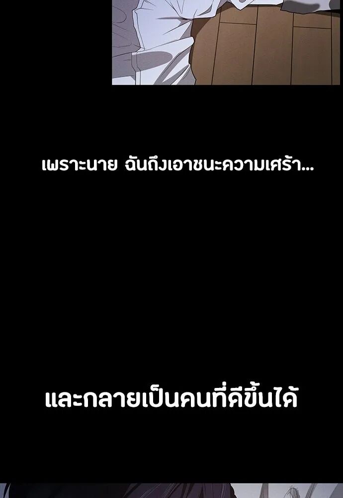 หน้า 125
