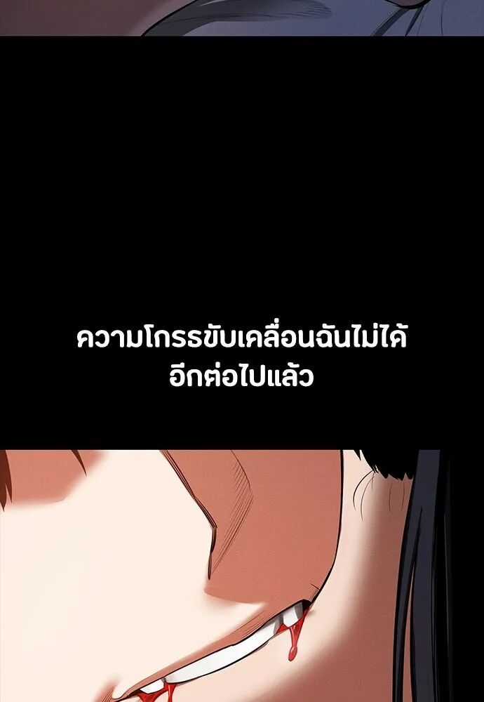 หน้า 127