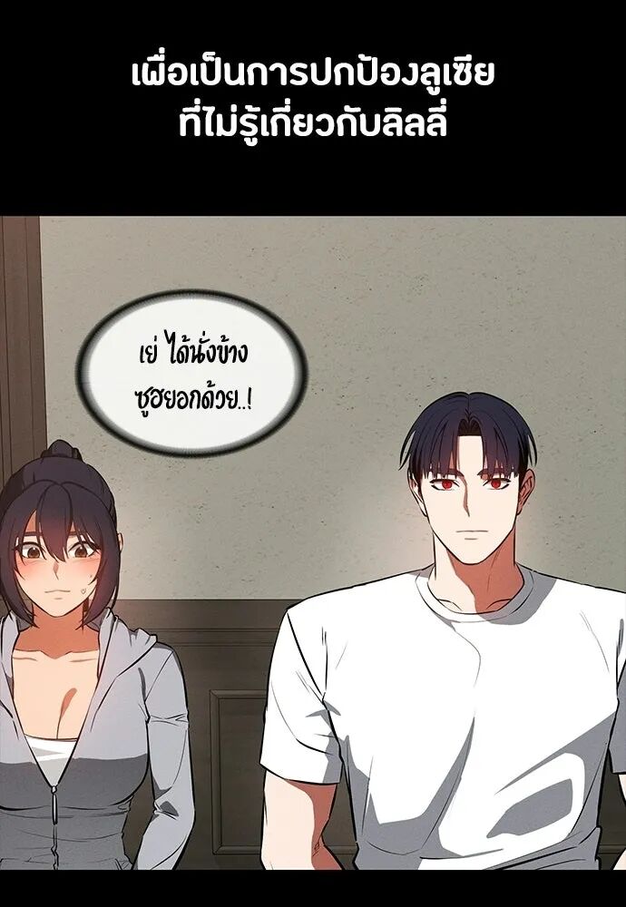 หน้า 64