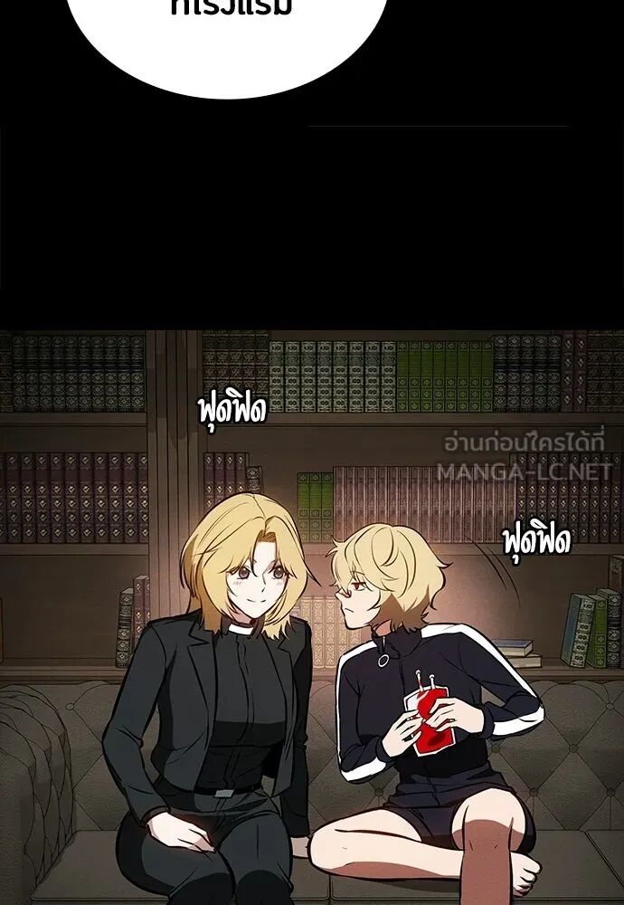 หน้า 72