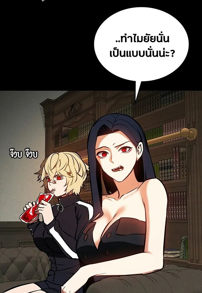 หน้า 94