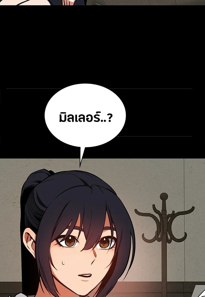 หน้า 95