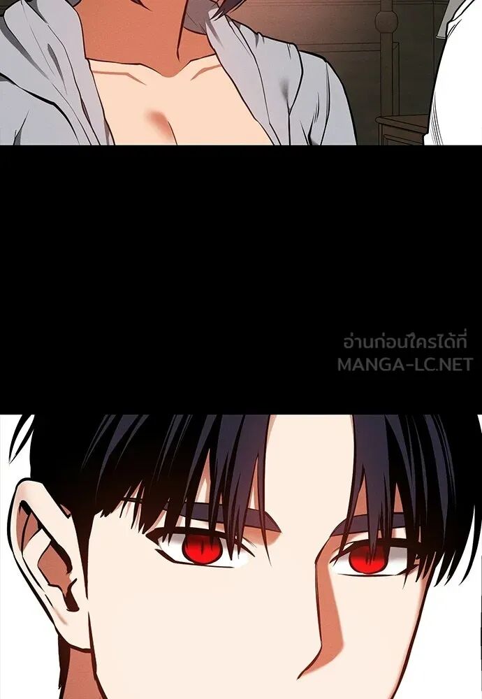 หน้า 96