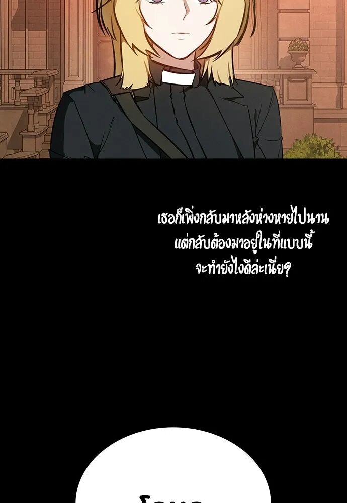 หน้า 107