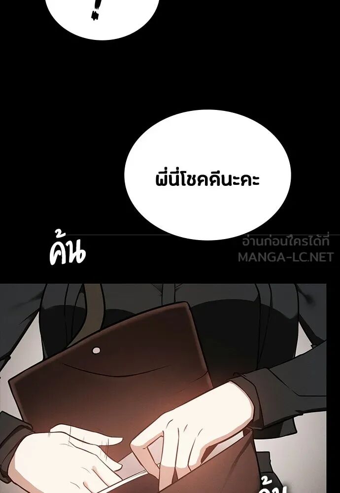 หน้า 126