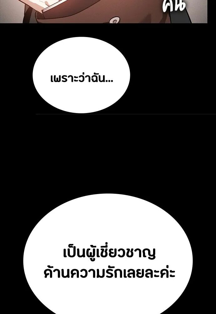 หน้า 127