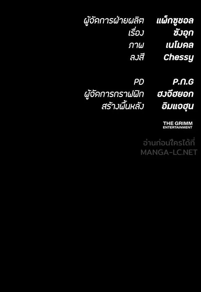 หน้า 135