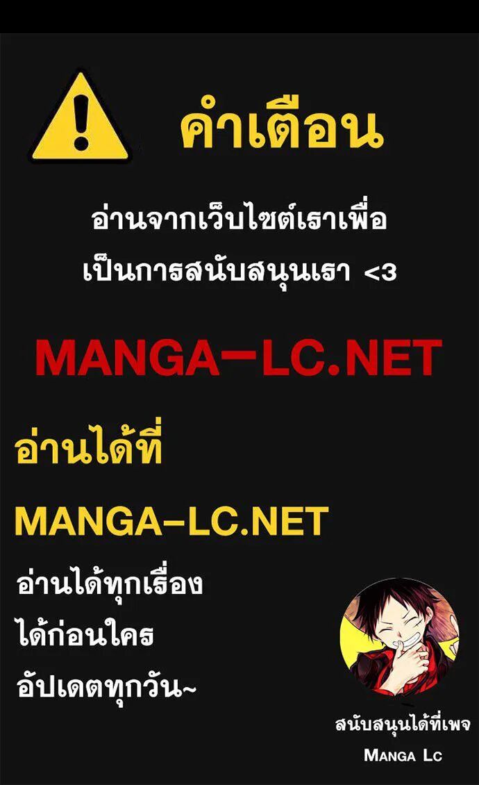 หน้า 136