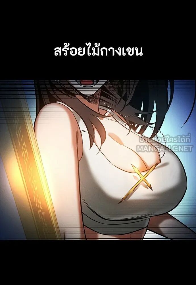 หน้า 60