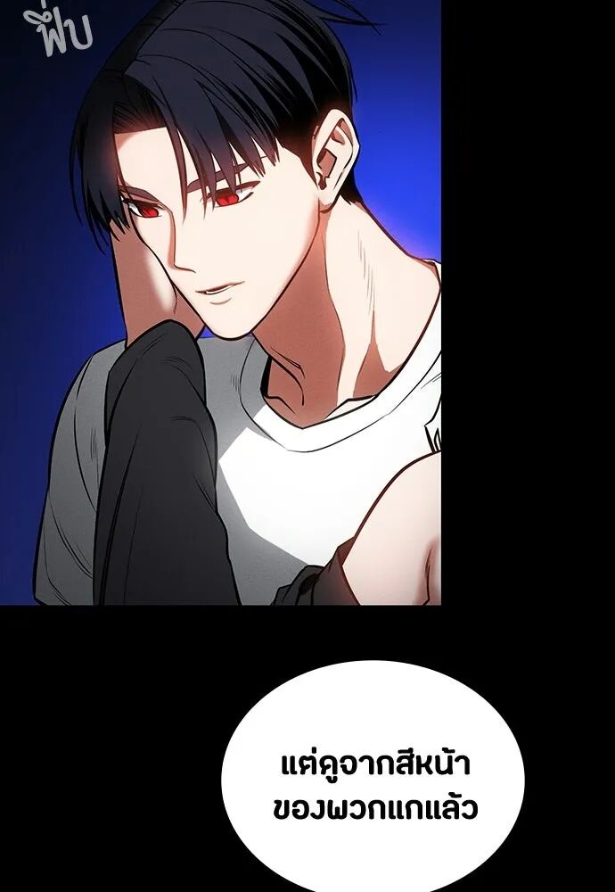 หน้า 64