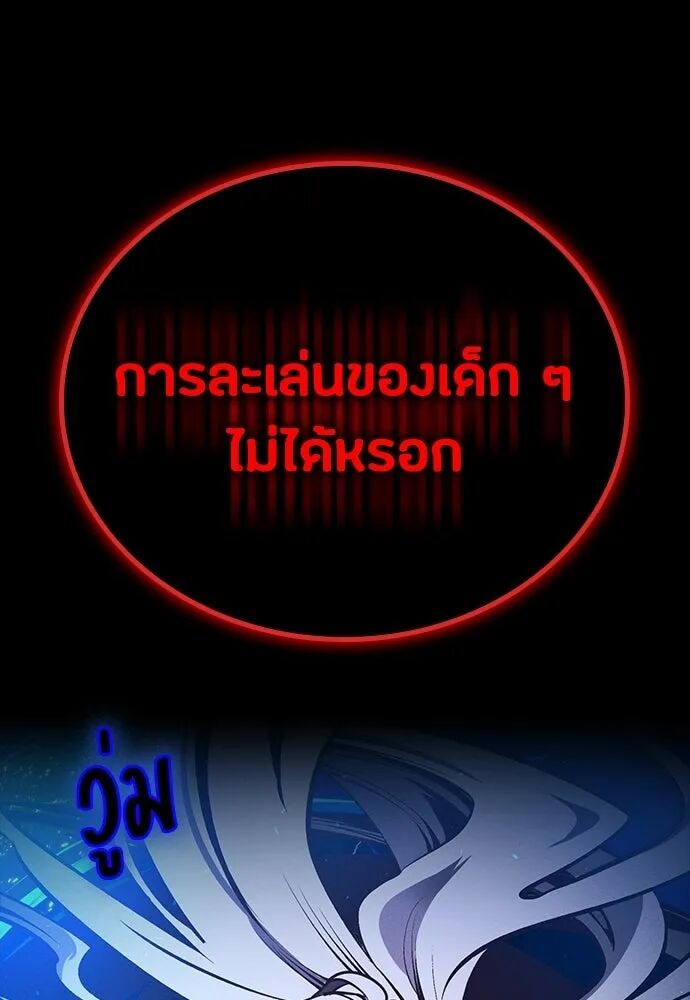 หน้า 83