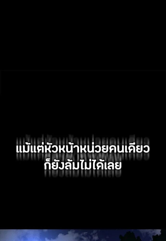 หน้า 89