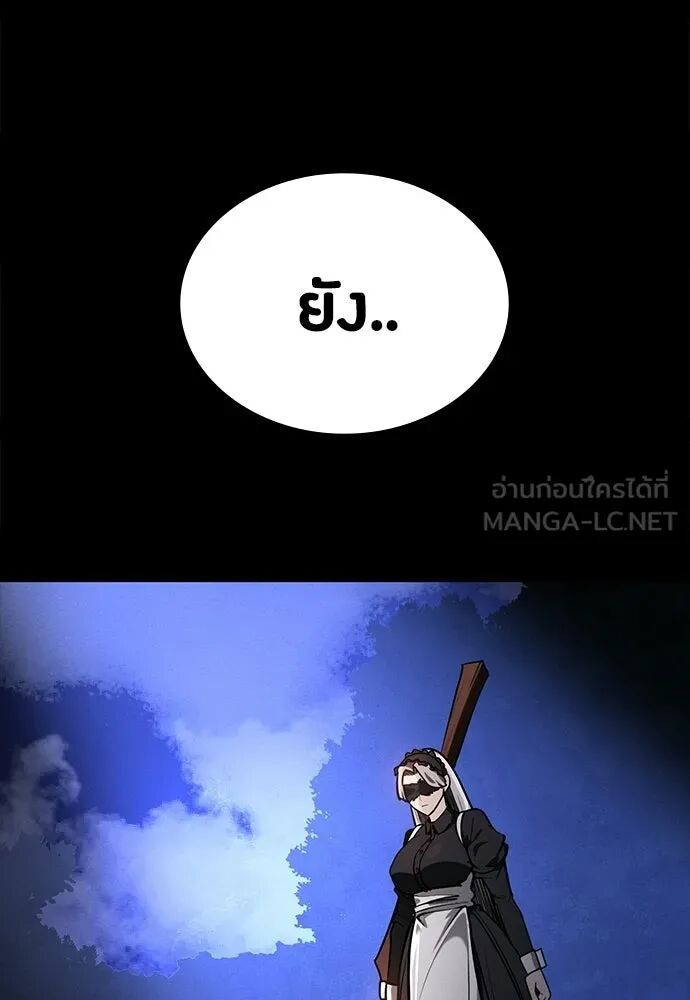 หน้า 102