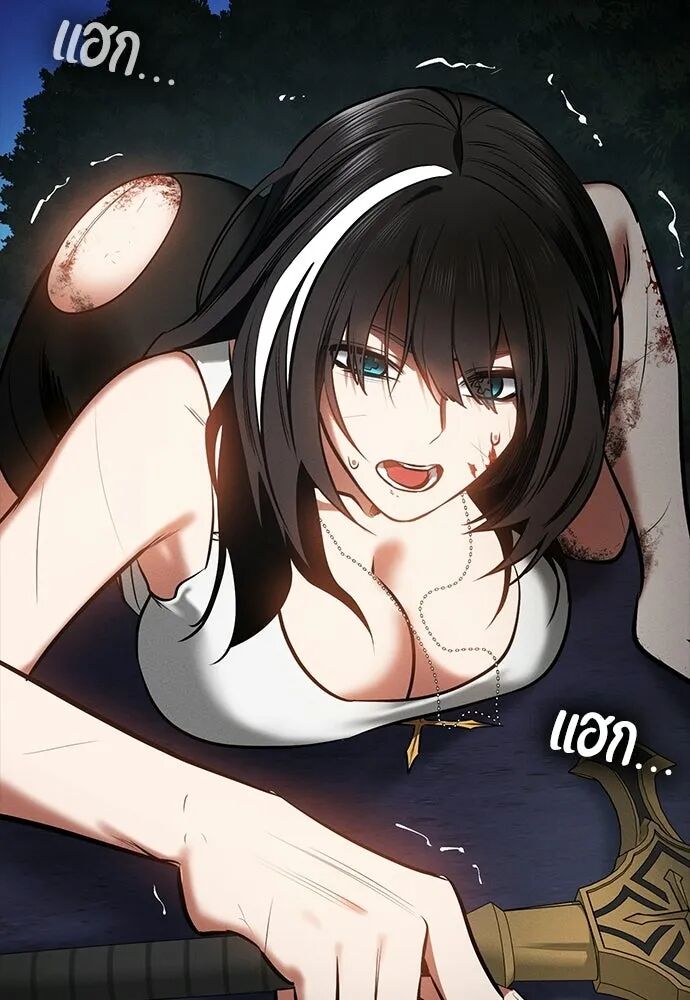 หน้า 107
