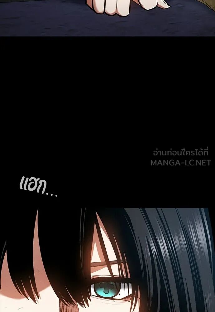 หน้า 108