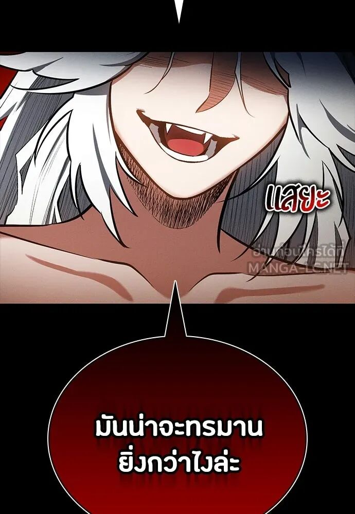 หน้า 114