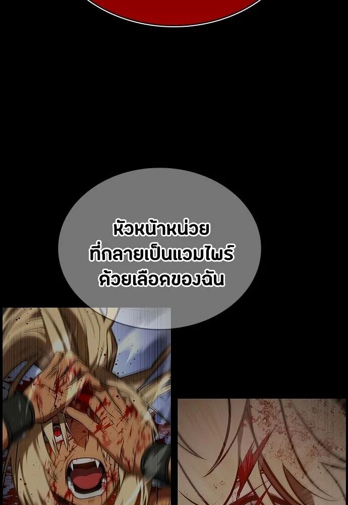 หน้า 115