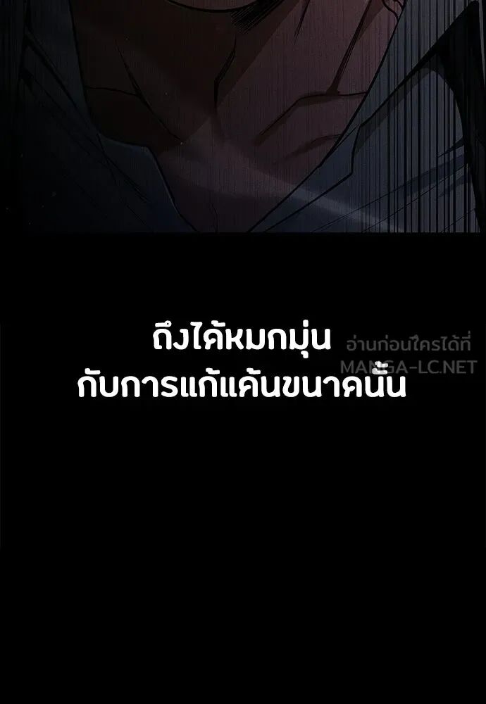 หน้า 123