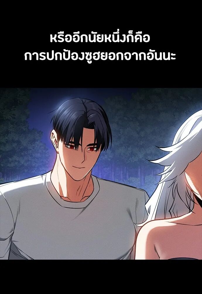 หน้า 124