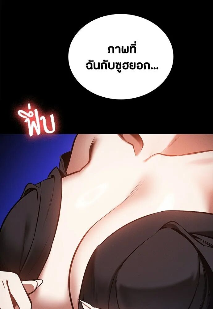 หน้า 128