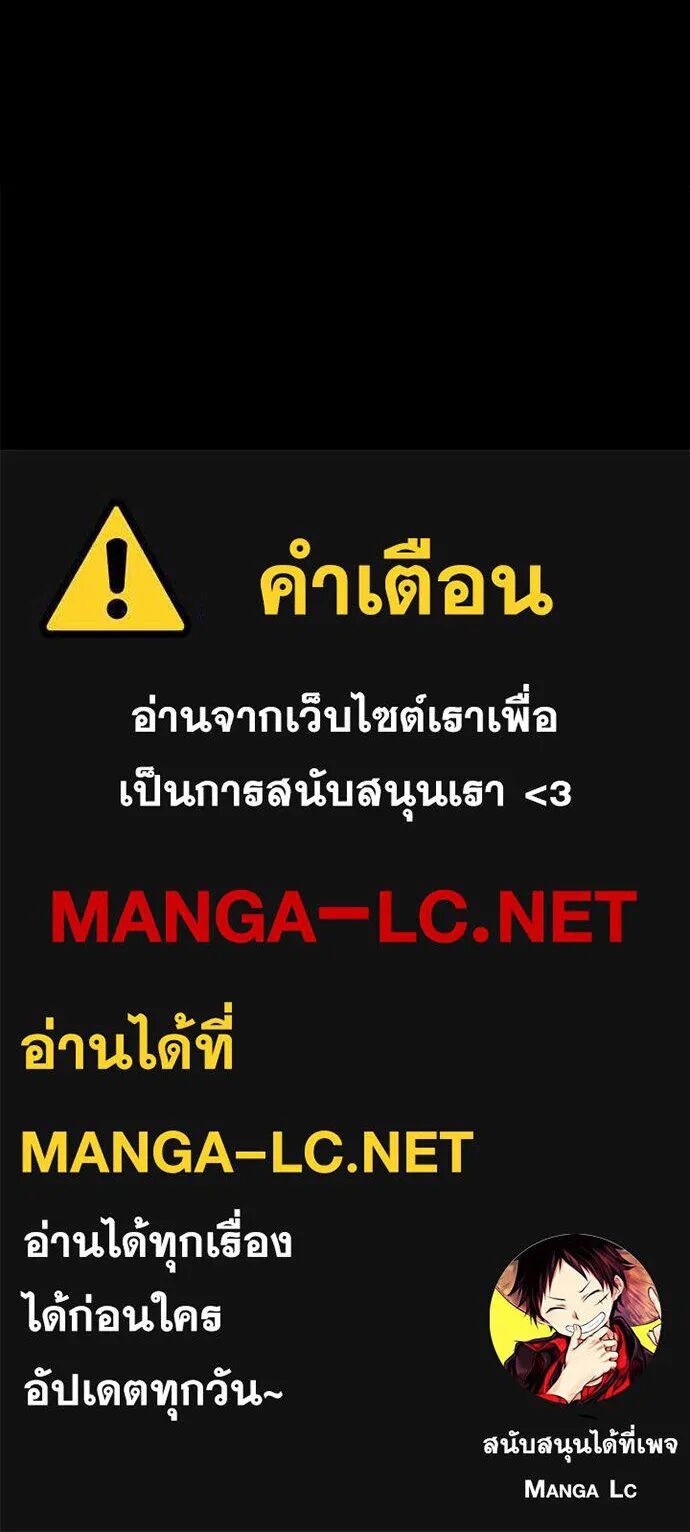 หน้า 133
