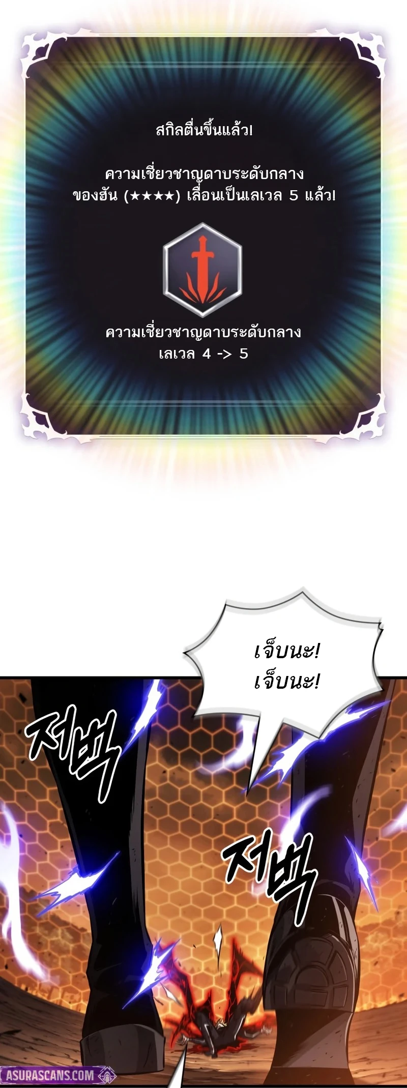 หน้า 60