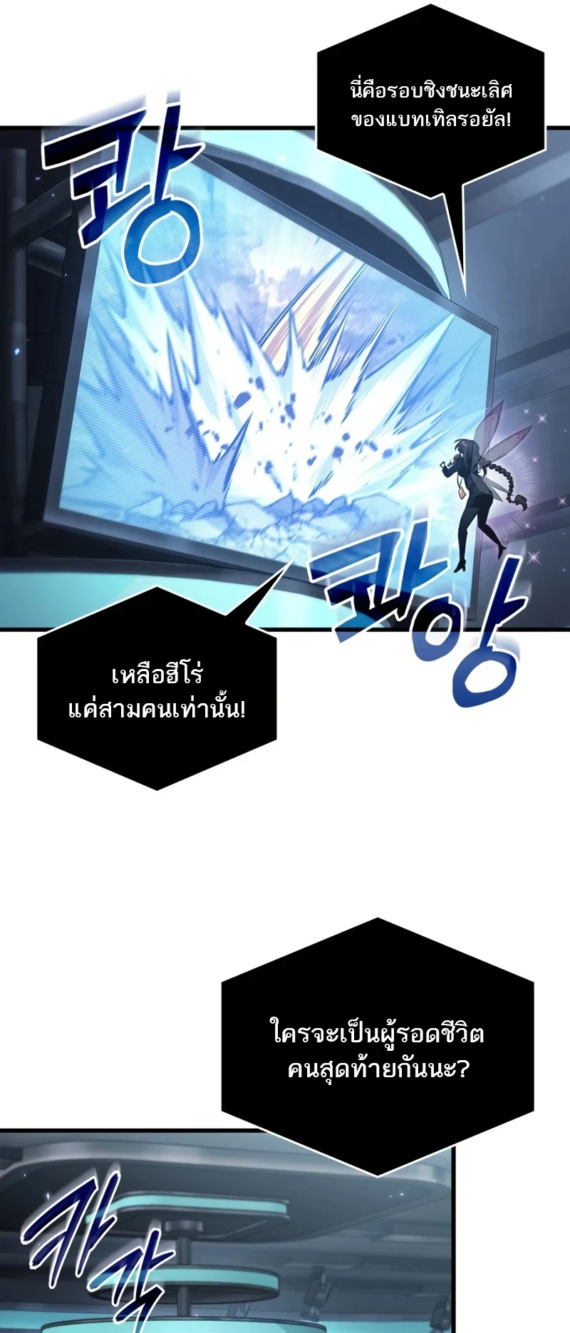 หน้า 71