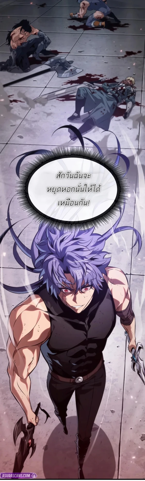หน้า 26