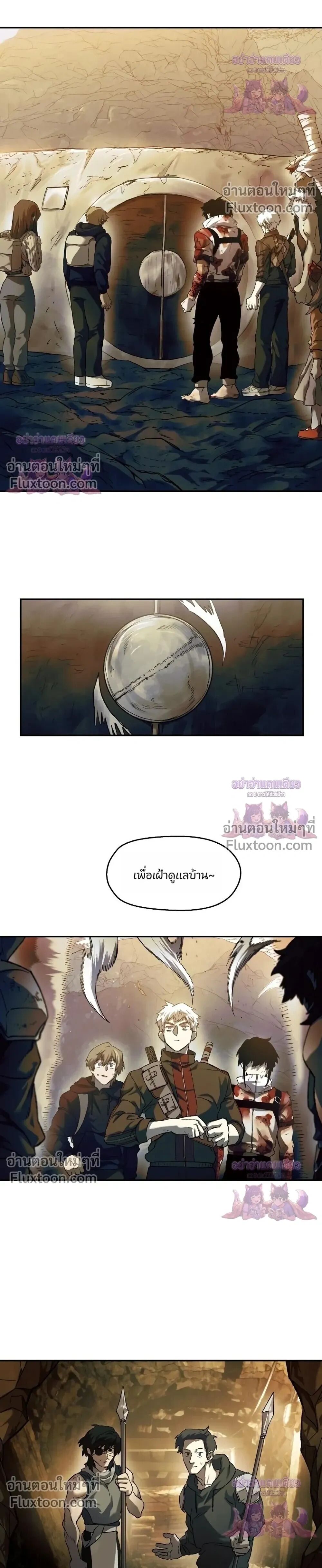 หน้า 26