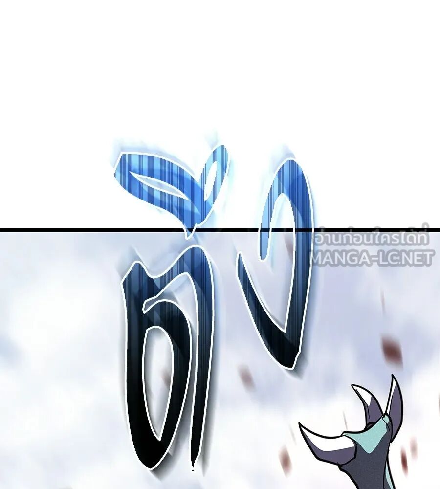 หน้า 102