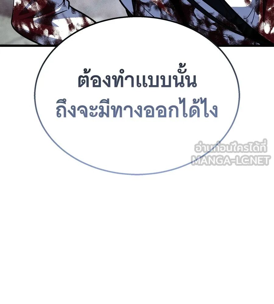 หน้า 114