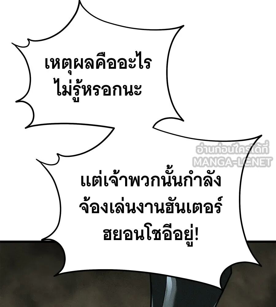 หน้า 126