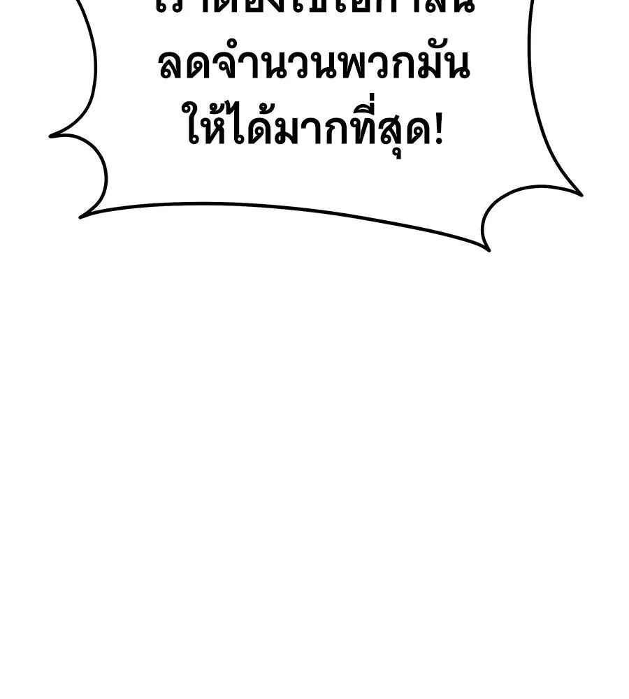 หน้า 128
