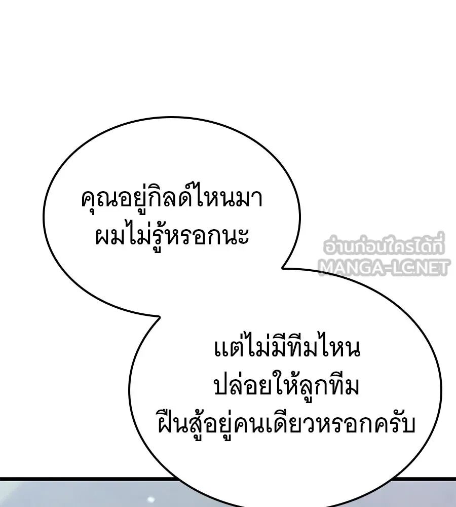 หน้า 162