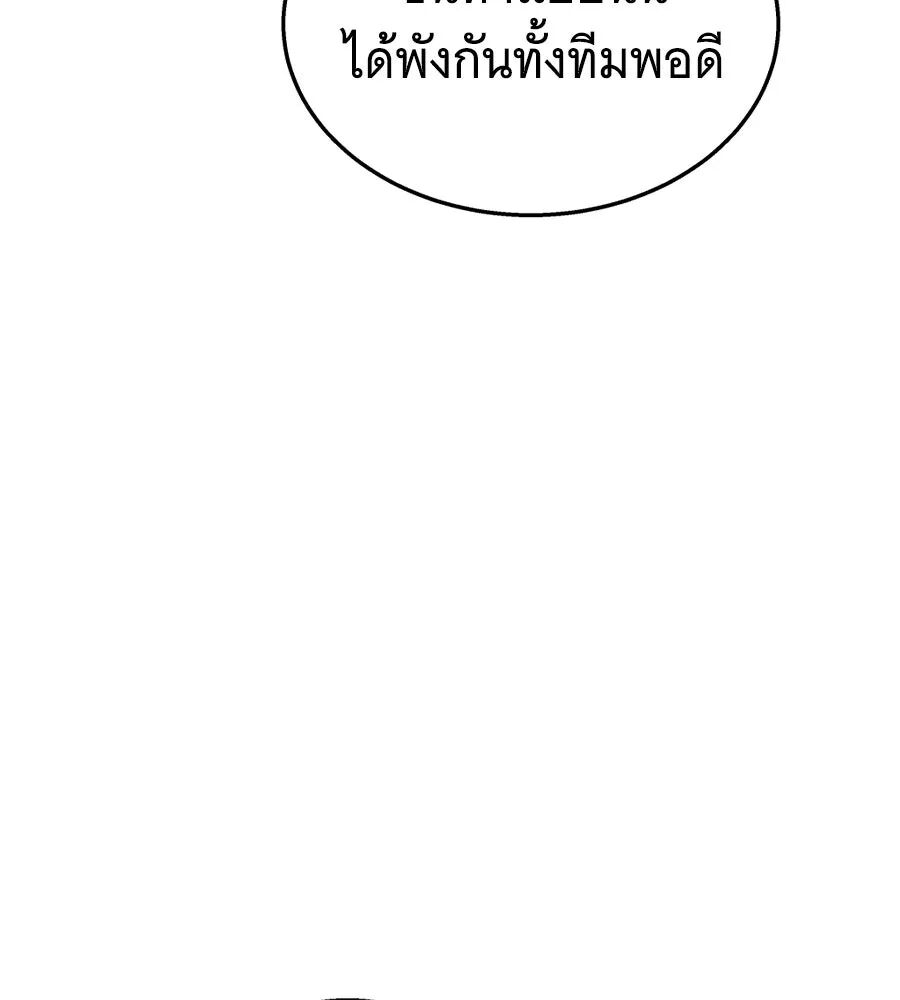 หน้า 164