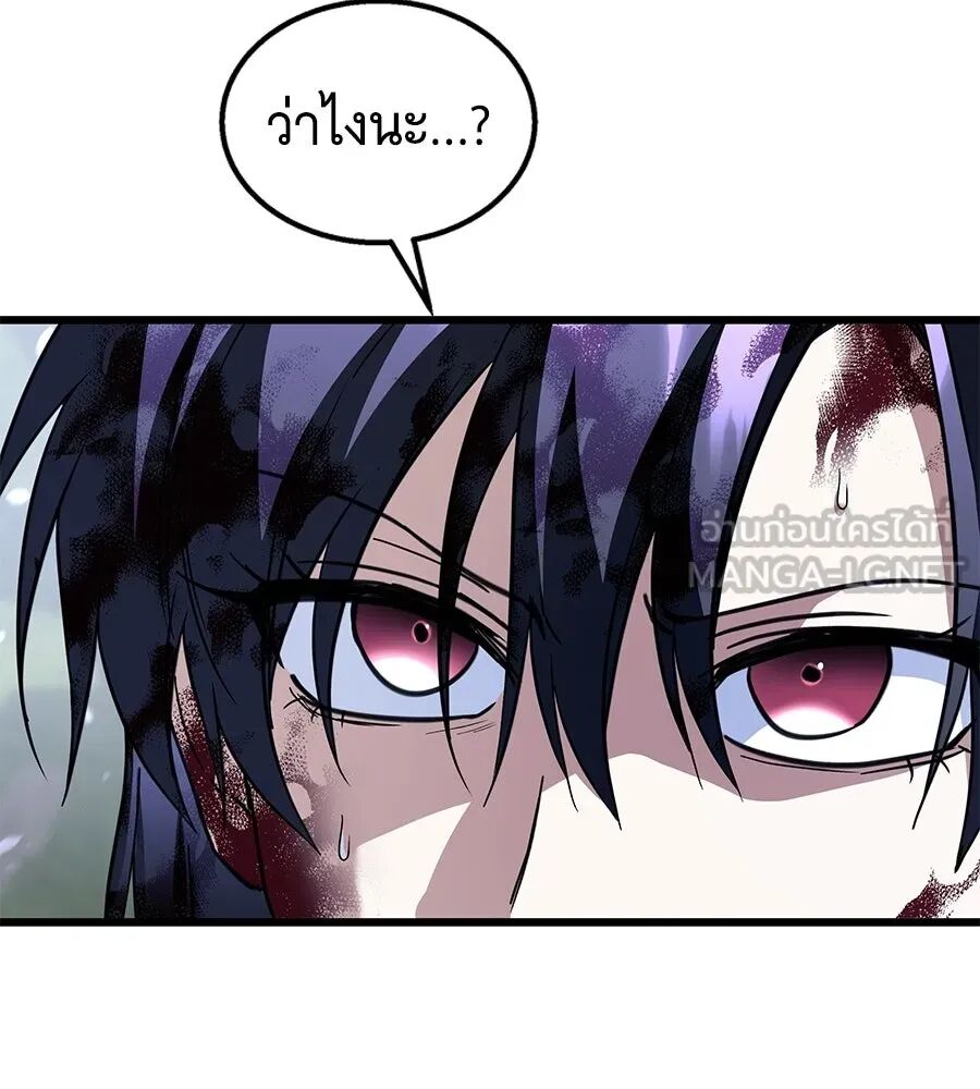 หน้า 165