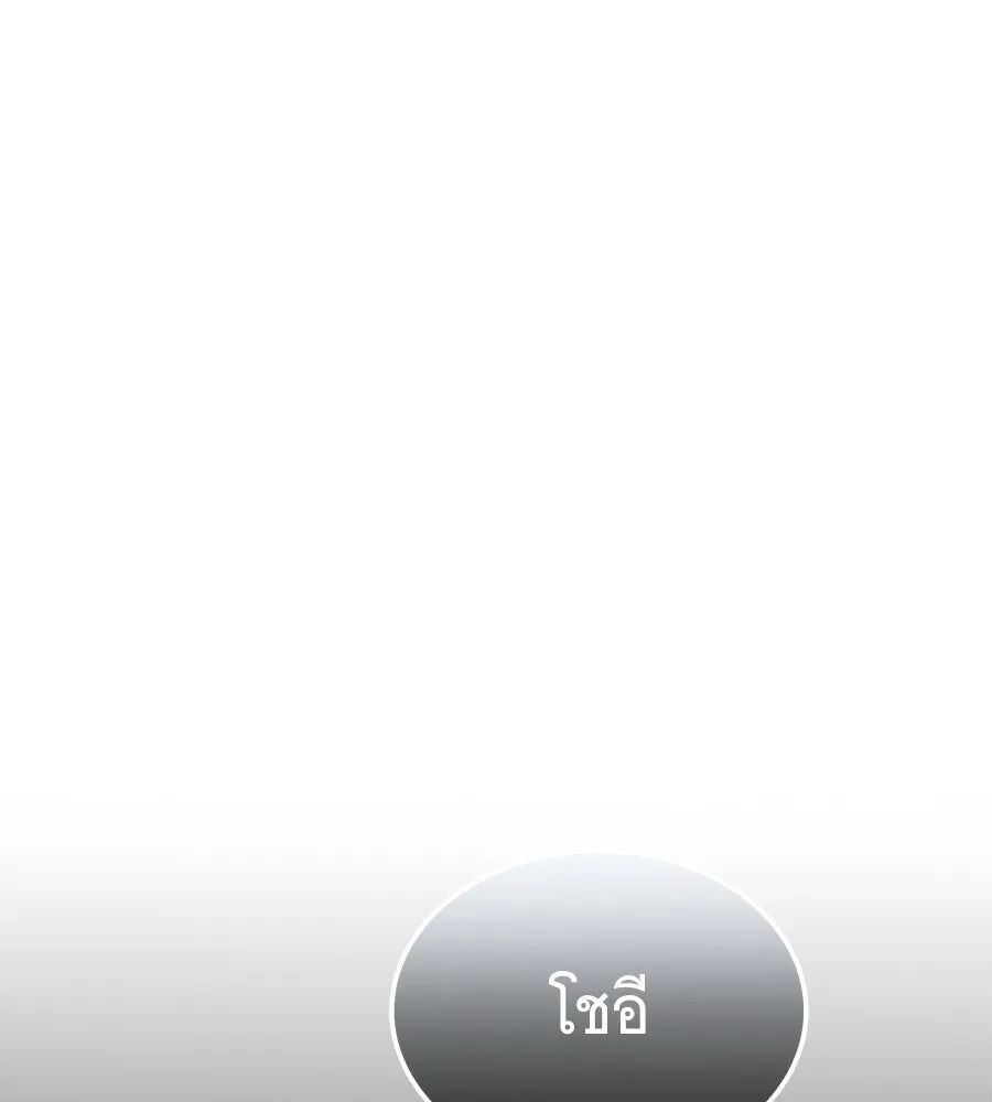 หน้า 166