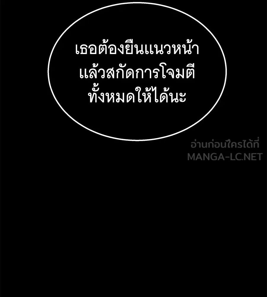 หน้า 168