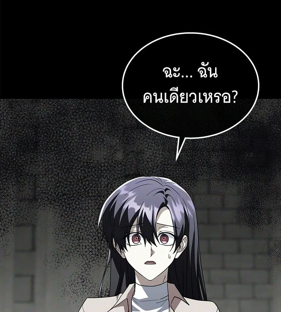 หน้า 169